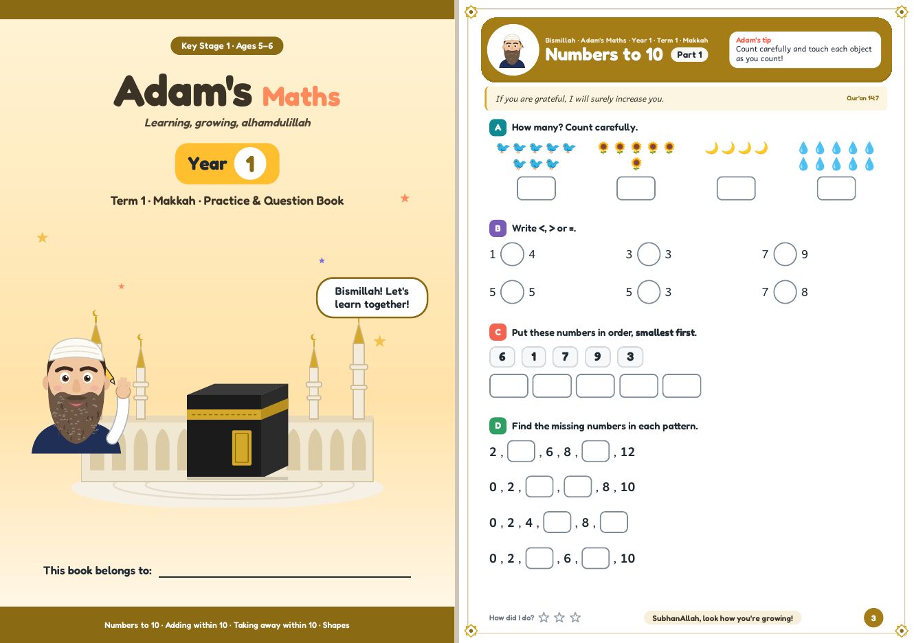 Two open pages from Year 1 · Term 1: Cover and first page, with a verse at the top