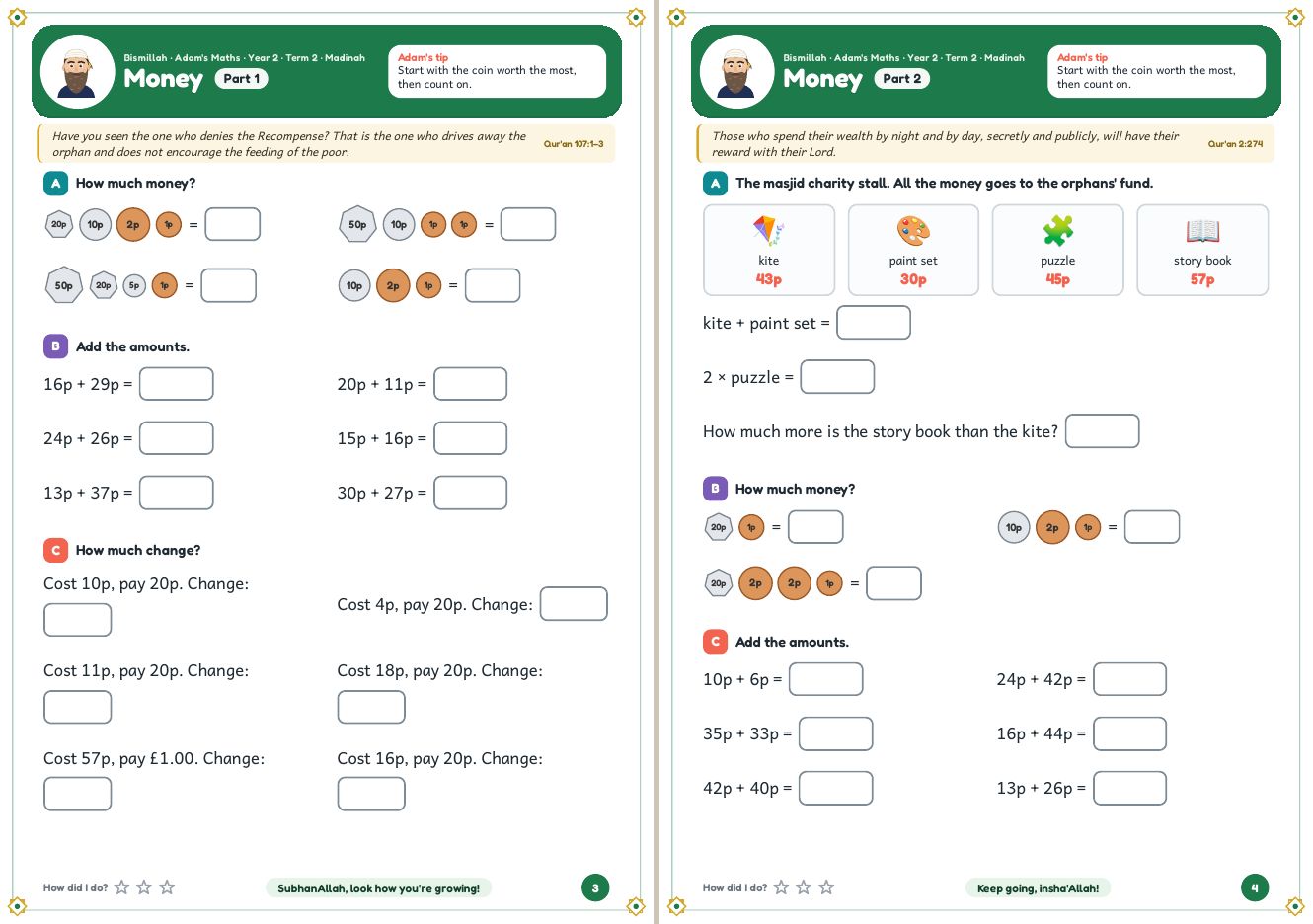 Two open pages from Year 2 · Term 2: Money pages: giving and sharing