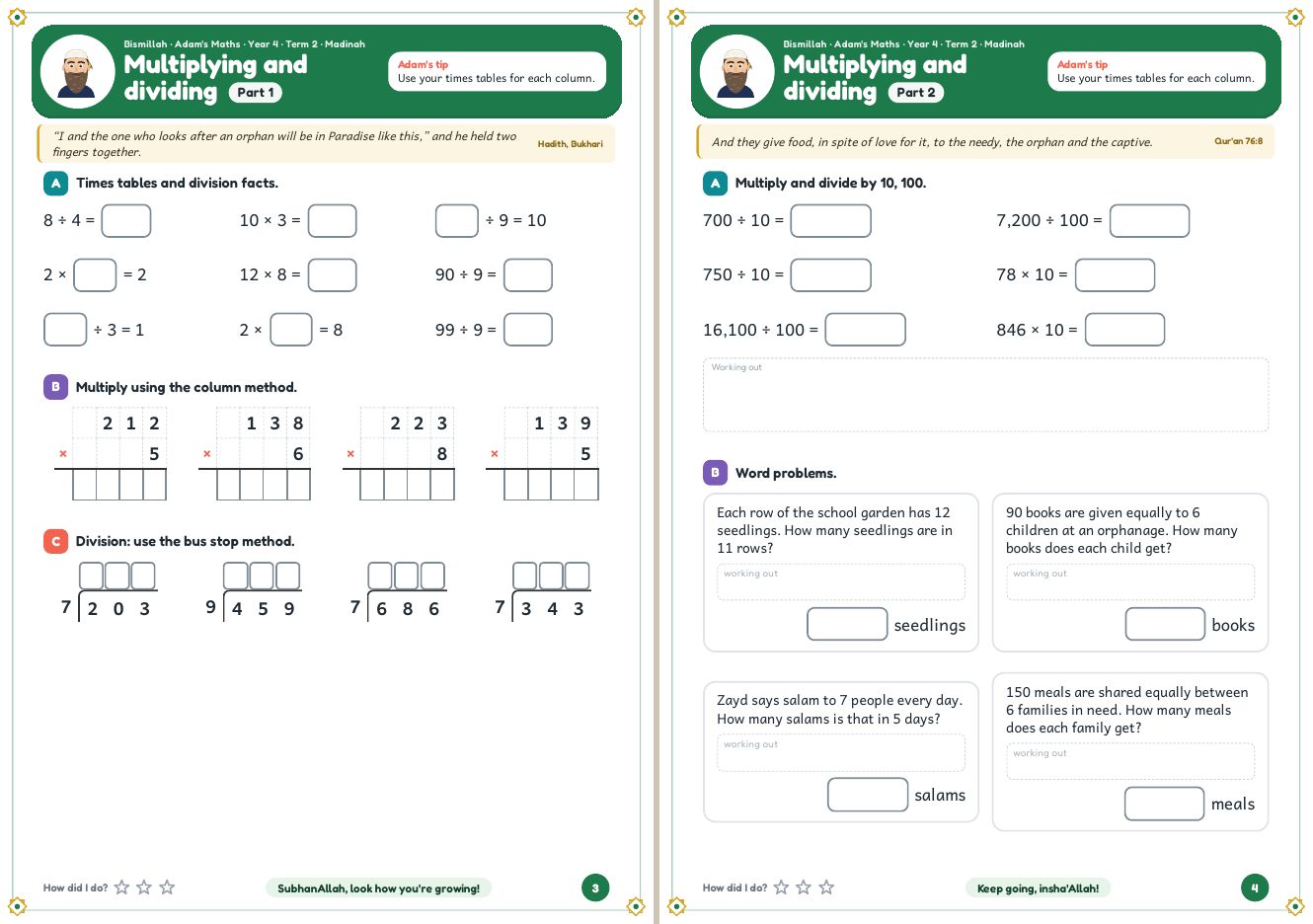 Two open pages from Year 4 · Term 2: Multiplying and dividing